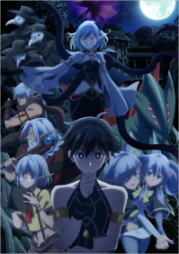 Cover Apocalypse Bringer Mynoghra, Poster