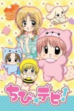 Cover Chibi Devi!, Poster Chibi Devi!
