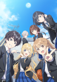 Cover Chitose Is in the Ramune Bottle, Poster