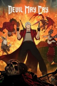 Cover Devil May Cry (2025), TV-Serie, Poster