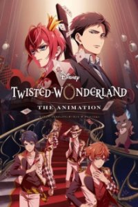Cover Disney Twisted-Wonderland: The Animation, TV-Serie, Poster