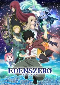 Cover Edens Zero, Poster