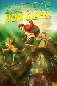 Cover Goodbye, Don Glees!, TV-Serie, Poster