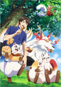 Cover Kusunoki's Garden of Gods, TV-Serie, Poster