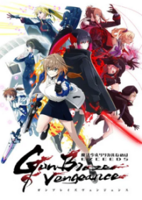 Cover Magical Girl Lyrical Nanoha EXCEEDS Gun Blaze Vengeance, Poster