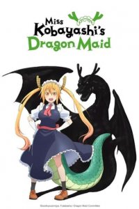 Cover Miss Kobayashi's Dragon Maid S Short Animation Series, TV-Serie, Poster