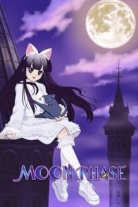 Cover Moon Phase, TV-Serie, Poster