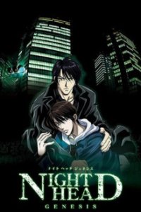 Cover Nighthead Genesis, TV-Serie, Poster