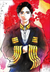 Cover NIPPON SANGOKU: The Three Nations of the Crimson Sun, TV-Serie, Poster