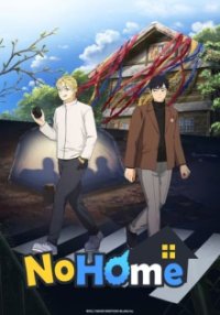 Cover No Home, TV-Serie, Poster
