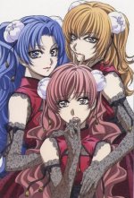 Staffel 1 Cover, Poster
