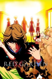 Cover RED GARDEN, TV-Serie, Poster