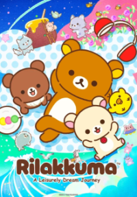 Cover Rilakkuma, TV-Serie, Poster