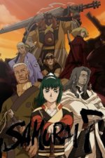 Cover SAMURAI 7, Poster, Stream