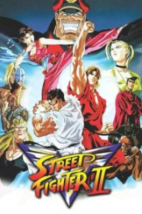 Cover Street Fighter II - Victory, TV-Serie, Poster