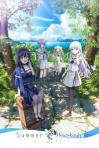 Cover Summer Pockets, TV-Serie, Poster