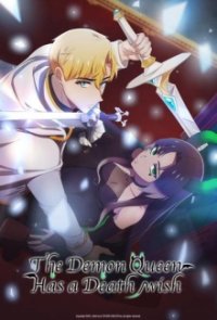 Cover The Demon Queen has a Death Wish, TV-Serie, Poster