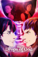 Cover The Drops of God, Poster The Drops of God