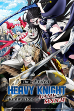 The Exiled Heavy Knight Knows How to Game the System Cover