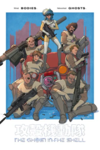 THE GHOST IN THE SHELL Cover