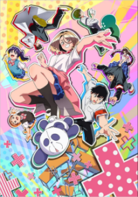 Cover The Klutzy Class Monitor and the Girl with the Short Skirt, TV-Serie, Poster