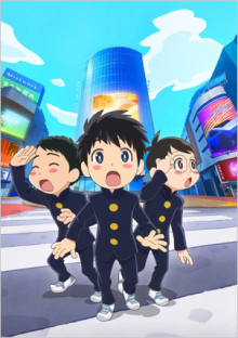 Thunder 3, Cover, HD, Anime Stream, ganze Folge