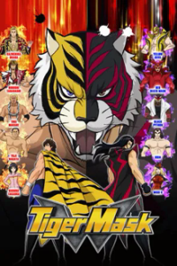 Cover Tiger Mask W, TV-Serie, Poster