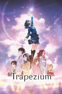 Cover Trapezium, TV-Serie, Poster