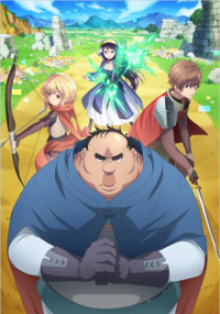 Cover Uglymug, Epicfighter, Poster Uglymug, Epicfighter