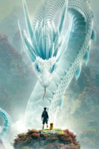 Cover White Snake, TV-Serie, Poster