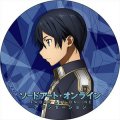 Derxmani Avatar, Derxmani Profilbild