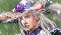 Profilbild StarPlatinum12, Avatar